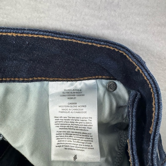 Silver Jeans Co. Elyse Slim Bootcut Jeans | Women’s 28x31 | Dark Wash - Picture 5 of 6